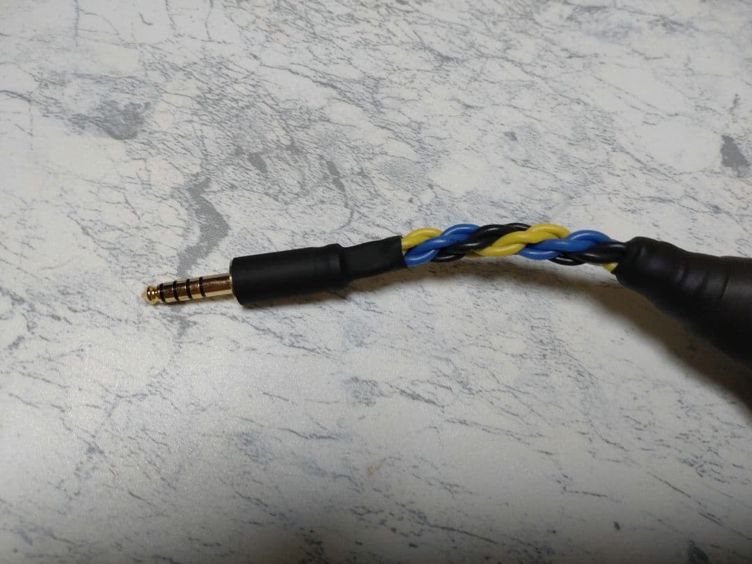 【カスタム依頼品】特殊カタパルト4.4mmメス-オス　32cm