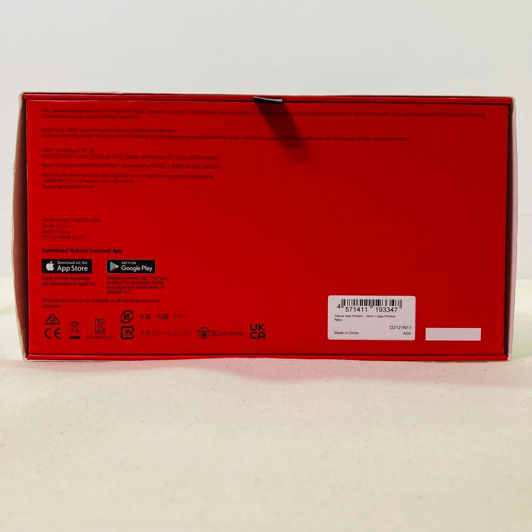 Nebula Vega Portable プロジェクター　 D2121