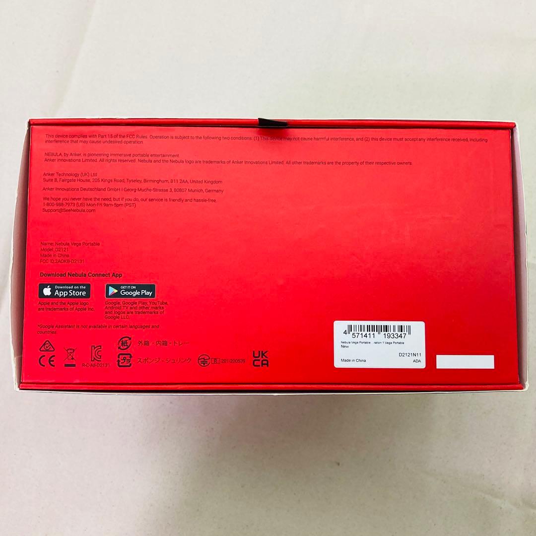 Nebula Vega Portable プロジェクター　 D2121