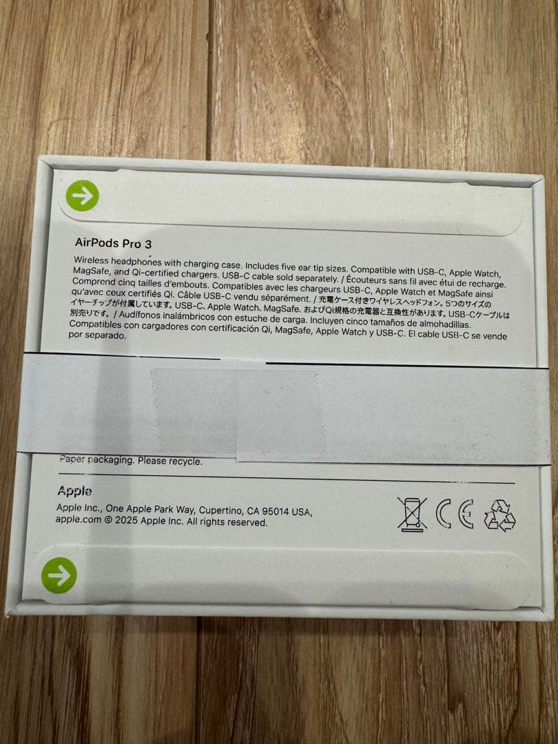 【新品未使用】Apple AirPods Pro 3 本体