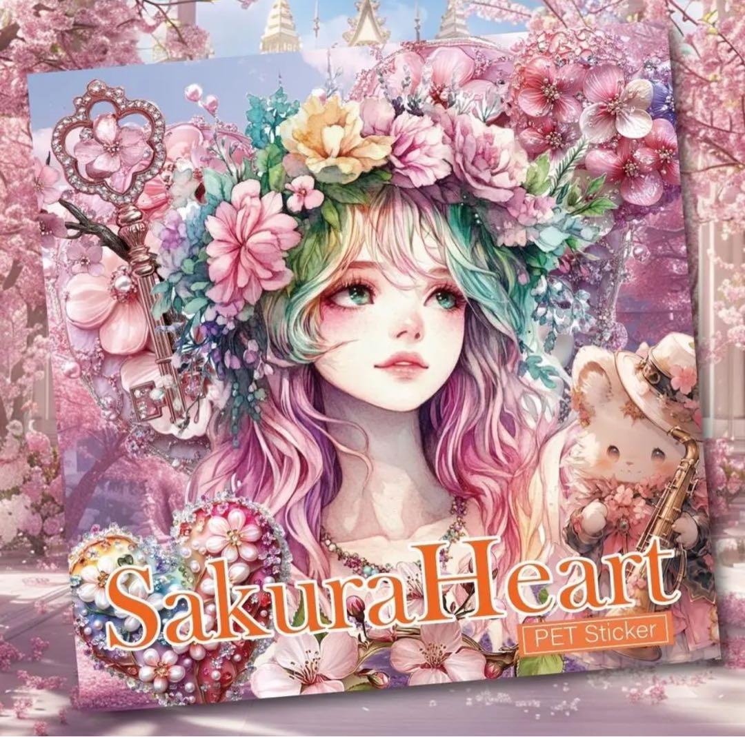 CHIEN様♡ありがとうございます♡