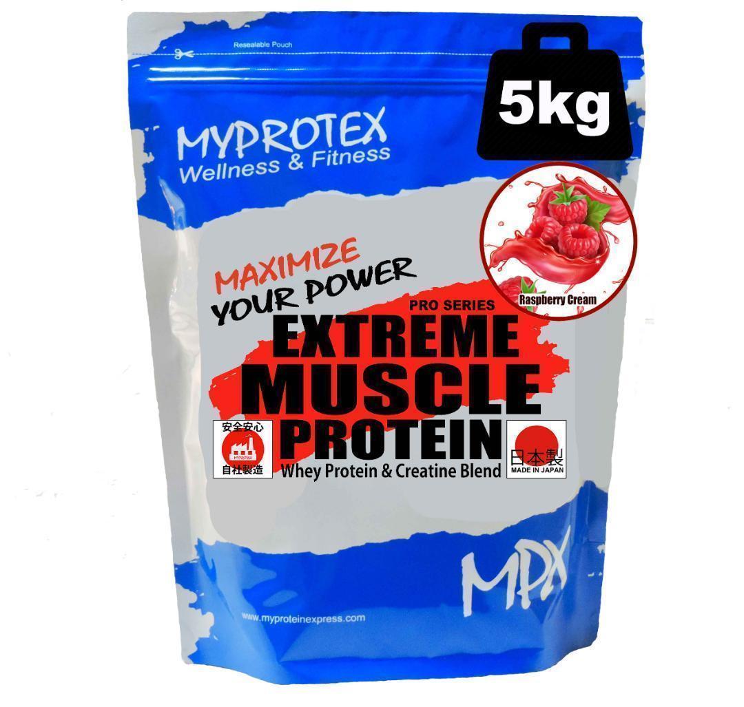 MPXプロテイン 5kg★ホエイ＆ソイプロテイン★クレアチン★ラズベリー味R