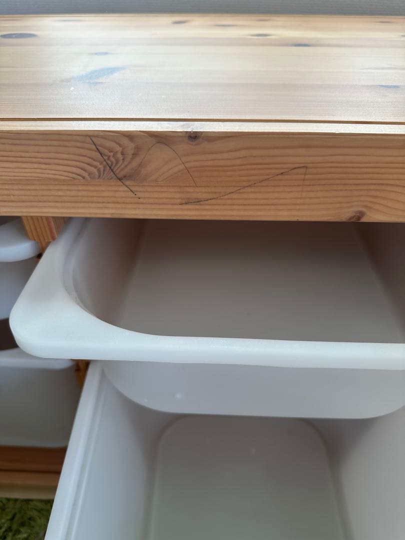 早い者勝ち IKEA トロファスト