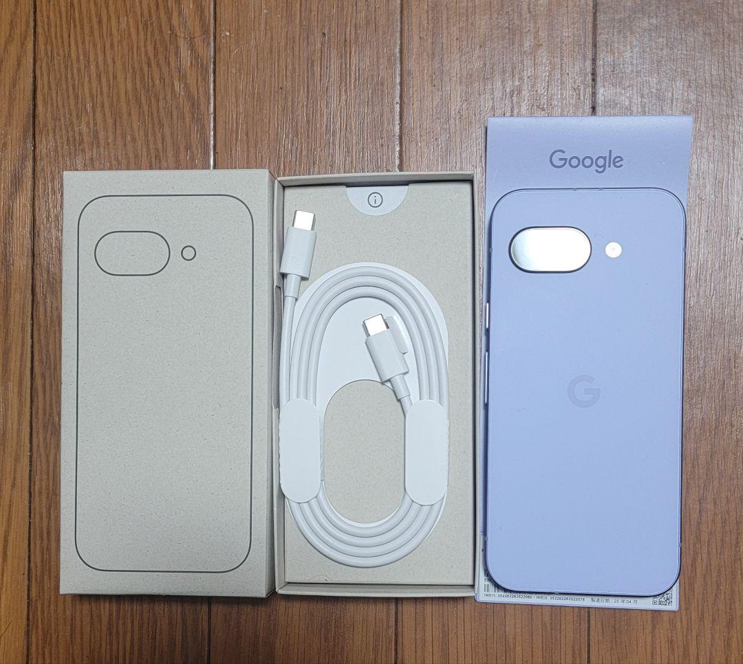 た*ズ様 Google Pixel 9a　Iris　128GBフリー