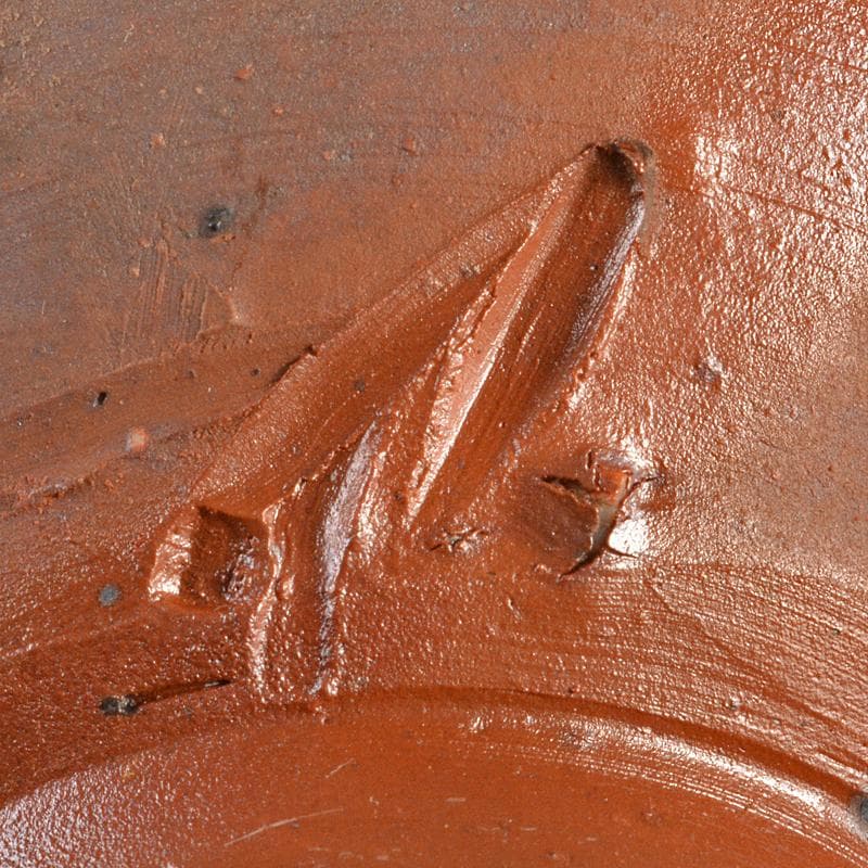 備前焼　人間国宝　藤原雄作　戌字刻　盃　共箱　V　R7063