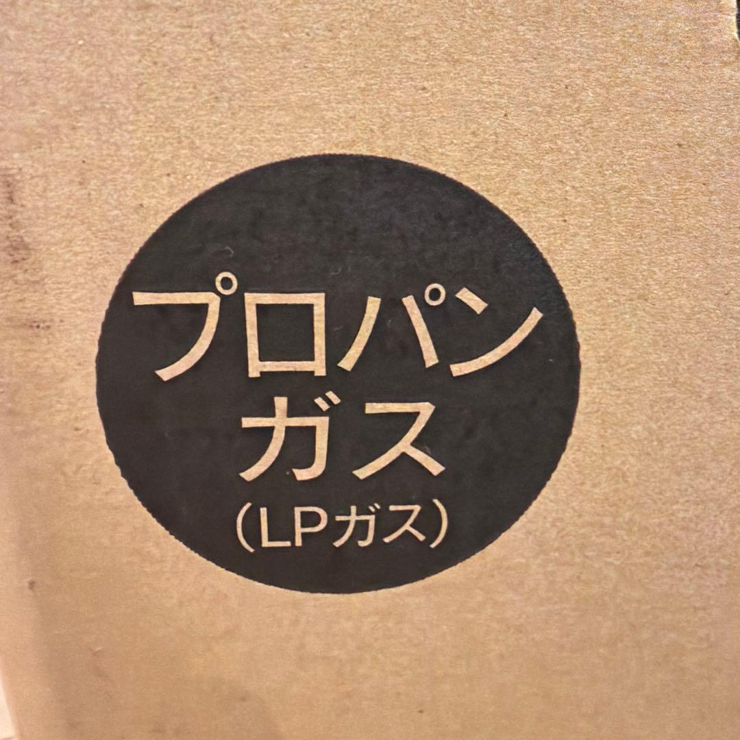 NORITZ ガスファンヒーター プロパンガス ノーリツ GFH-4004D