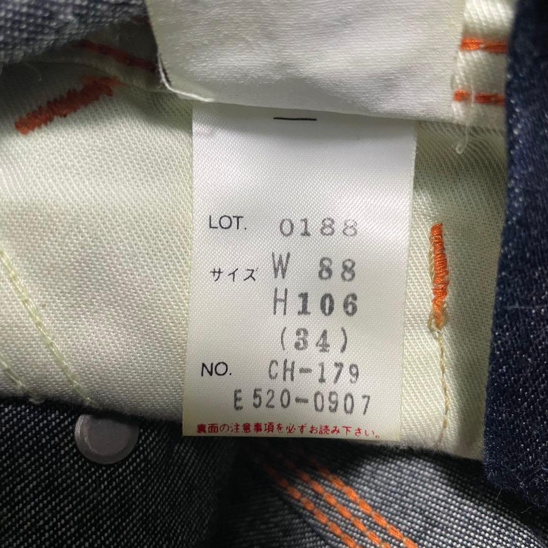 カーハート　100周年記念　デニムオーバーオール　サロペット　34×34