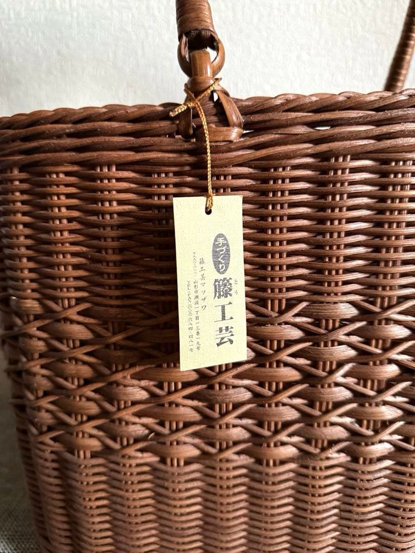 日本製 山形 籐工芸 かごバッグ 籠 バスケット
