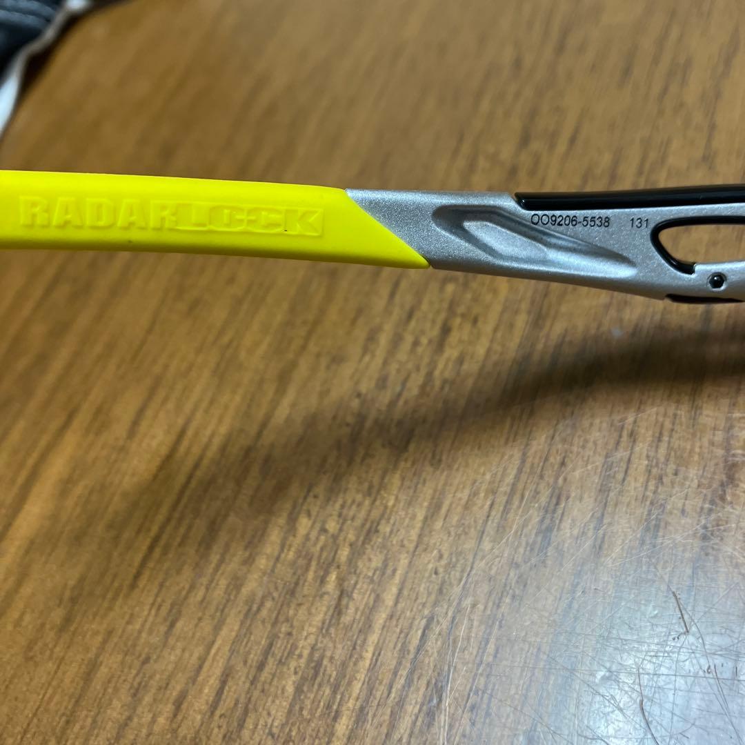 オークリー OAKLEY レーダーロック　阪神タイガース