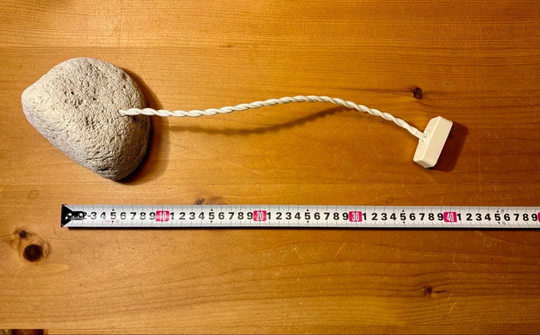 2/9までお値下げ中！LIGHT YEARS / MORE LIGHT