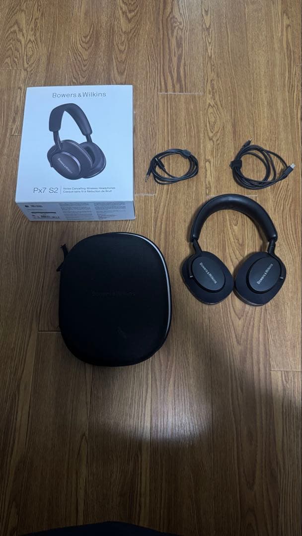 Bowers & Wilkins PX7 S2 ワイヤレスヘッドホン