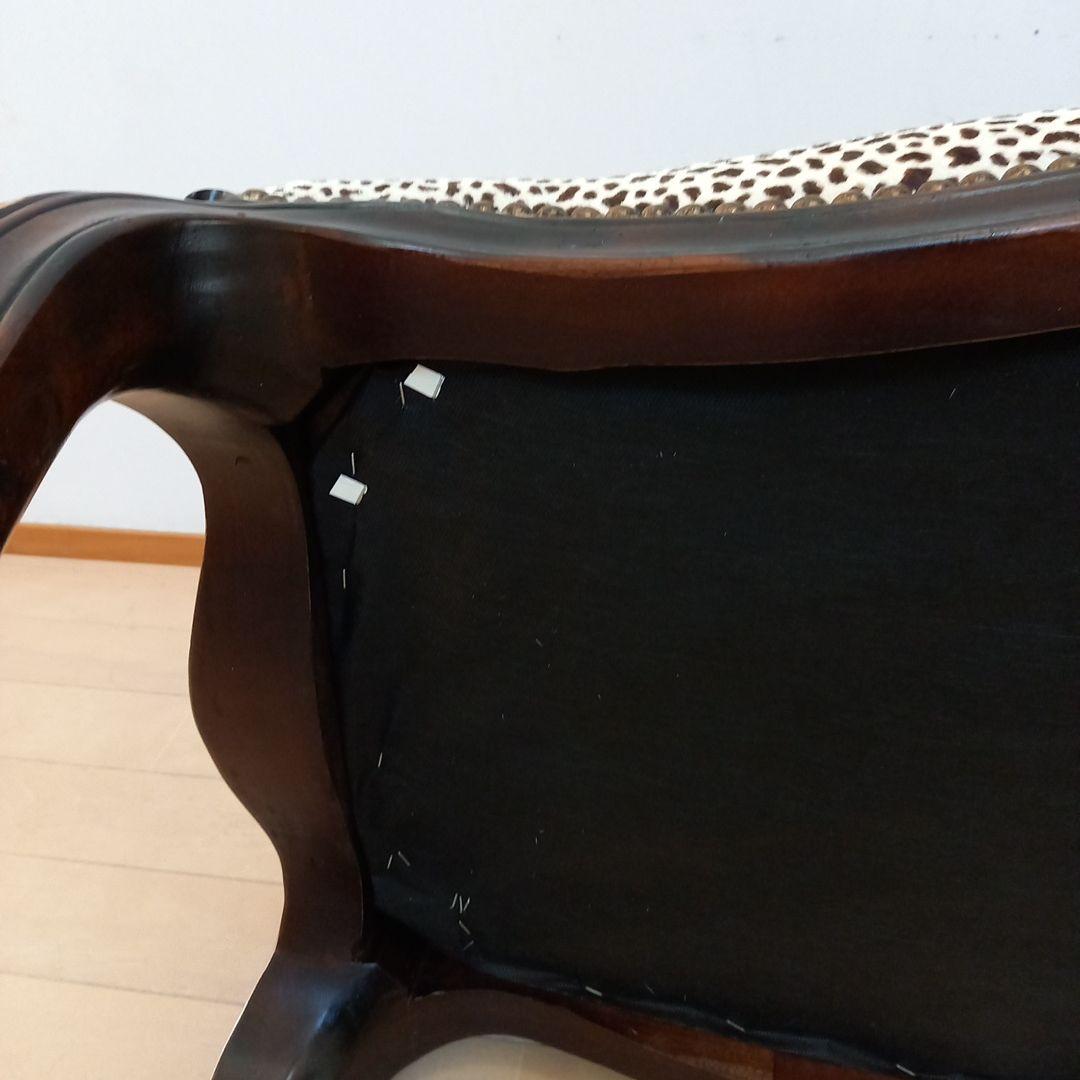 【美品】MAITLAND SMITH スツール