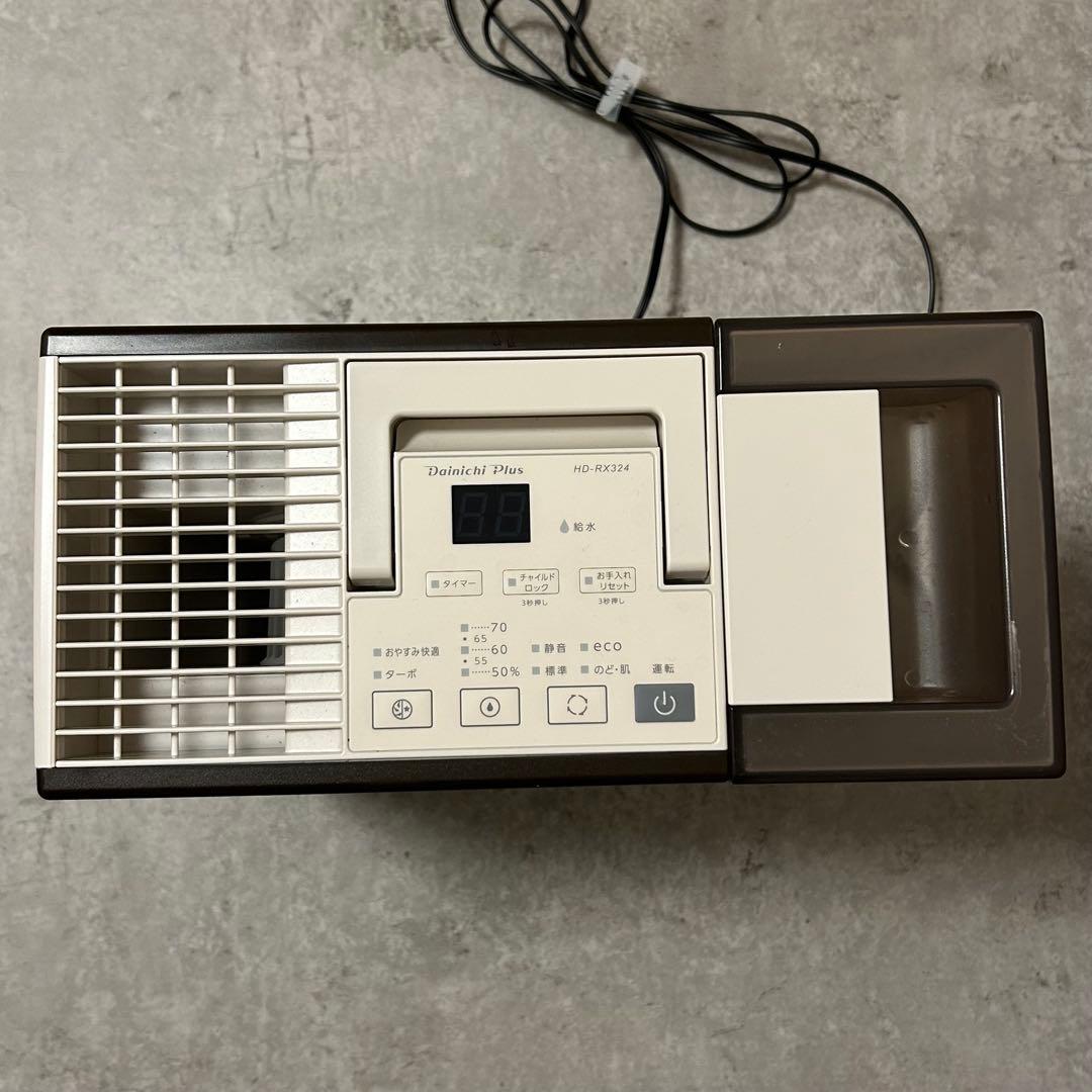 平日限定お値下げ‼️ダイニチPlus HD-RX324 加湿器2024年モデル