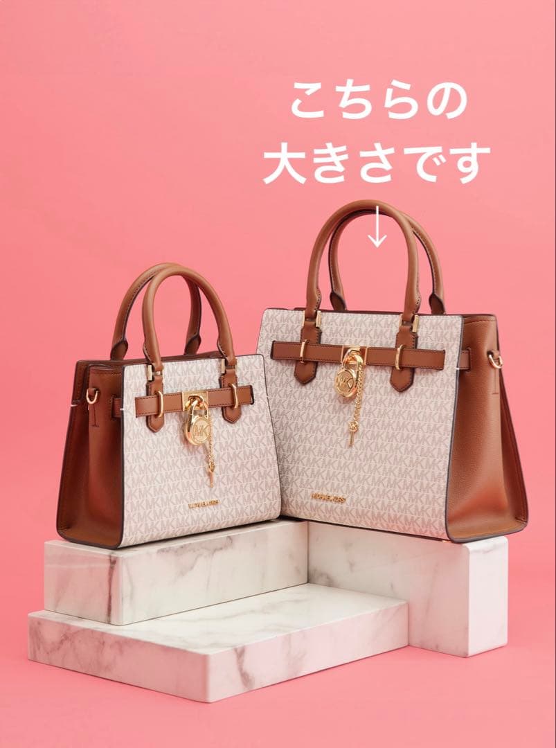 美品✴︎MICHAEL KORS HAMILTON サッチェル MKシグネチャーM