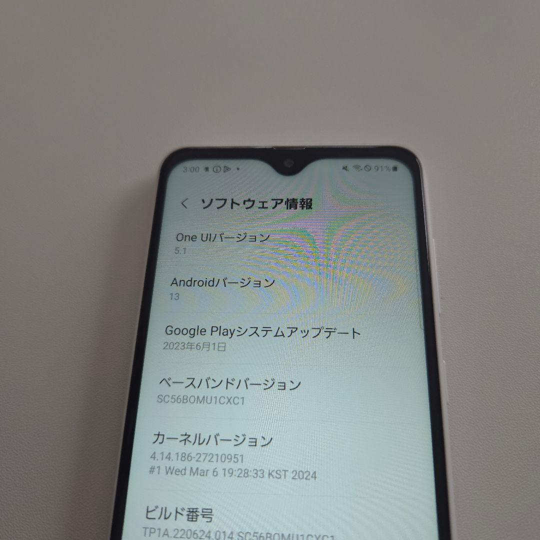 Galaxy A22 アンドロイド13 シムフリー ギャラク５９１