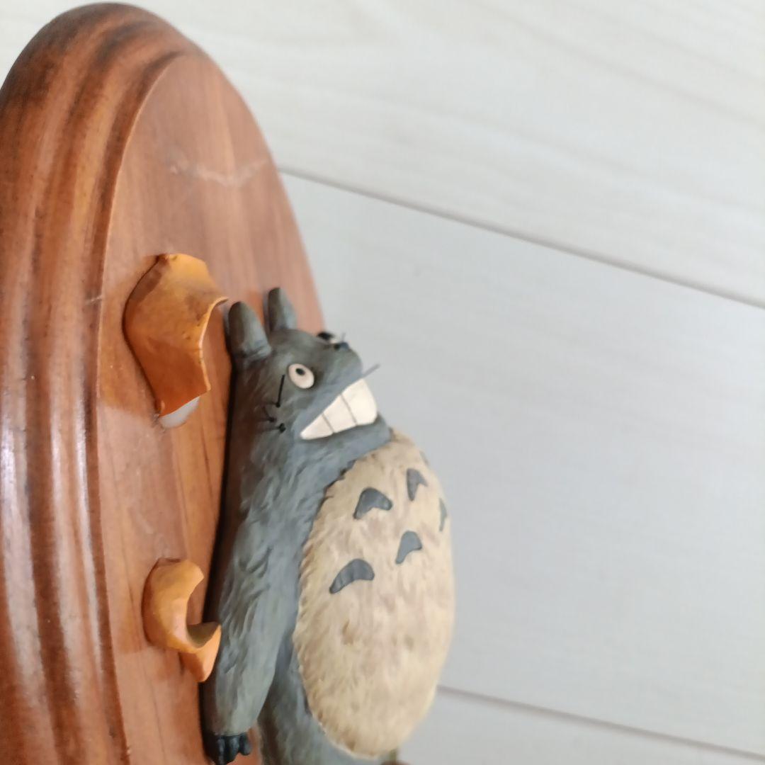 スタジオジブリ　となりのトトロ ウォールアート 木製　壁掛け　難あり