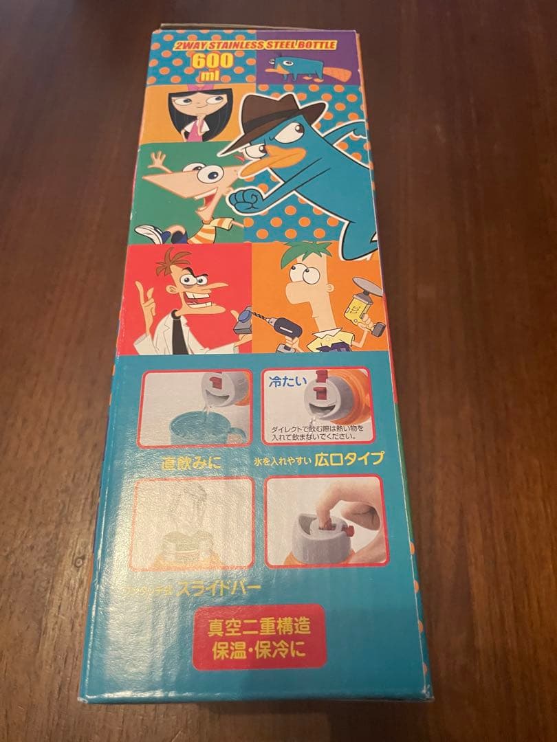 ディズニー フィニアスとファーブ 水筒 ステンレス