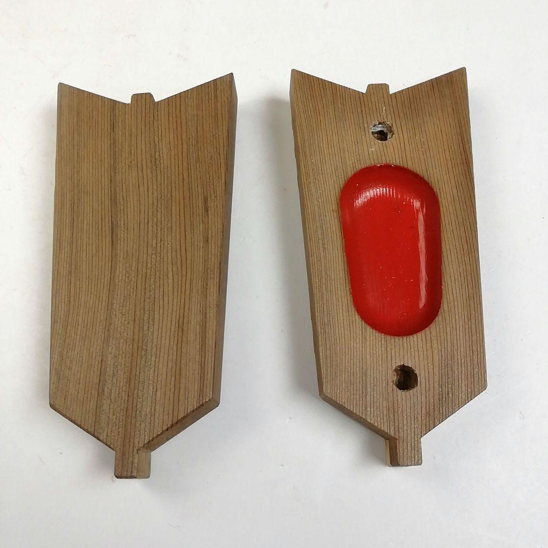 Ｔ９３７　香合　『神代杉　出世矢羽根』『加州木芸師　清水晃樹 造』　共箱　茶道具