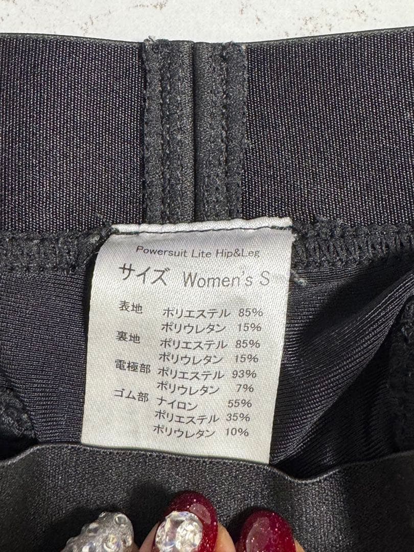 11 ピンク