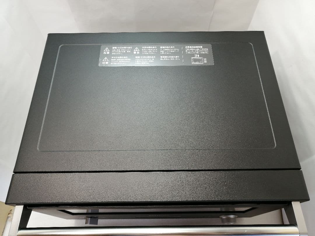 バルミューダデザイン　オーブンレンジ　ブラック　22年製　X