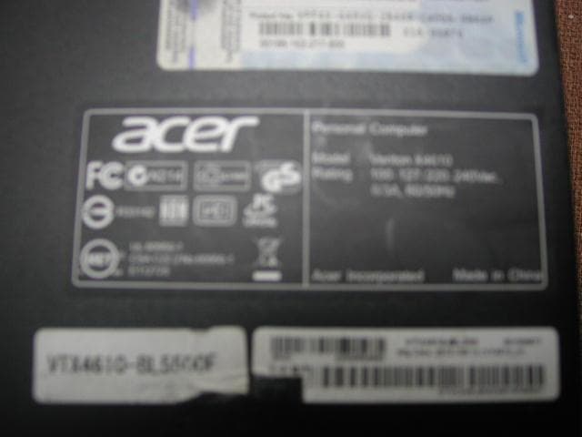 acer Veriton VTX4610シリーズは、スリムタワー型のバリューPC