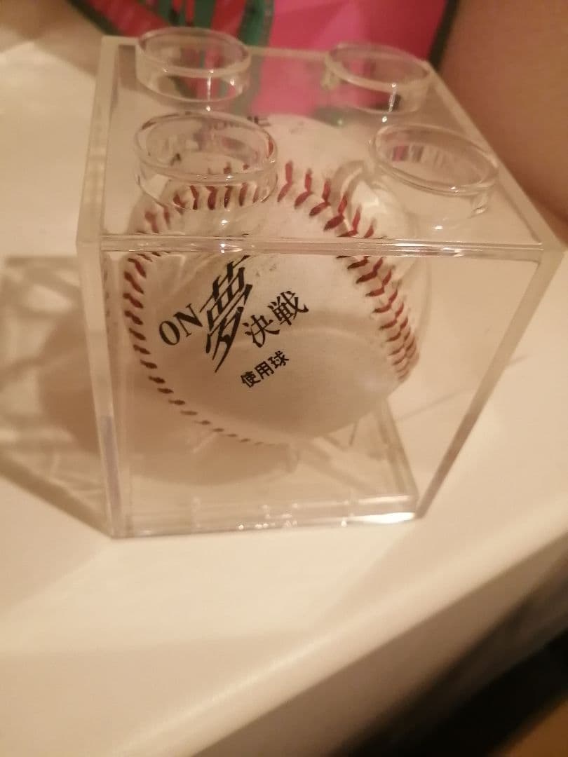 2000年　ON夢決戦使用球　ソフトバンクホークス