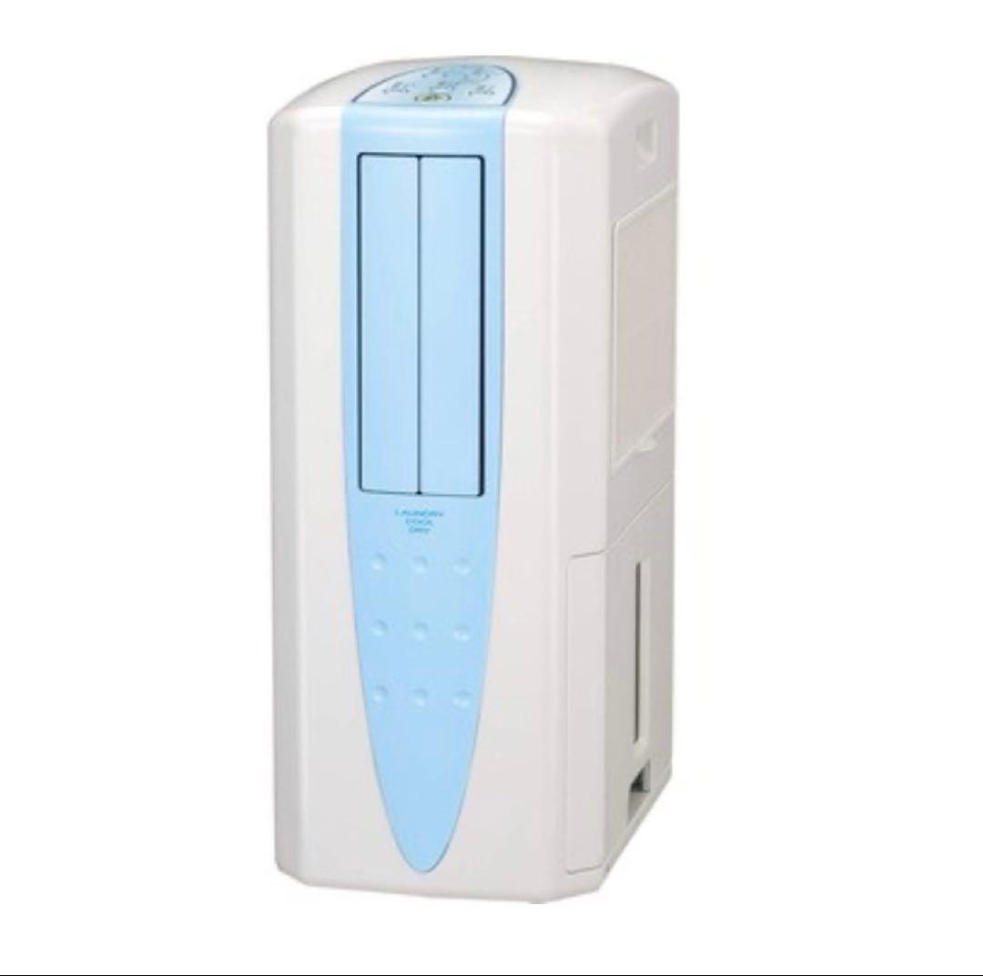 693 未使用 未開封 コロナ 多機能 冷風 衣類乾燥除湿機 送料無料