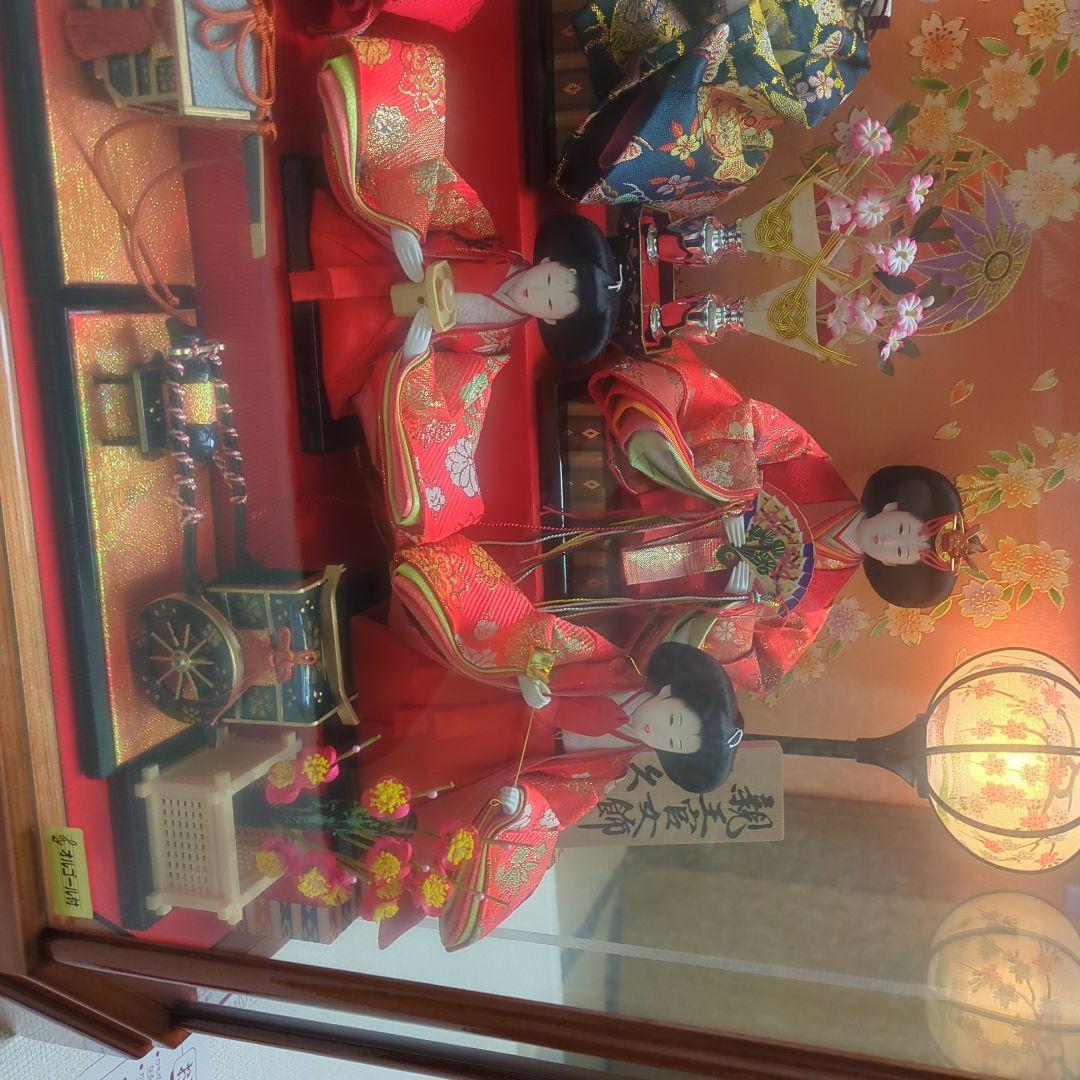 未使用新品　高級人形久月の雛人形