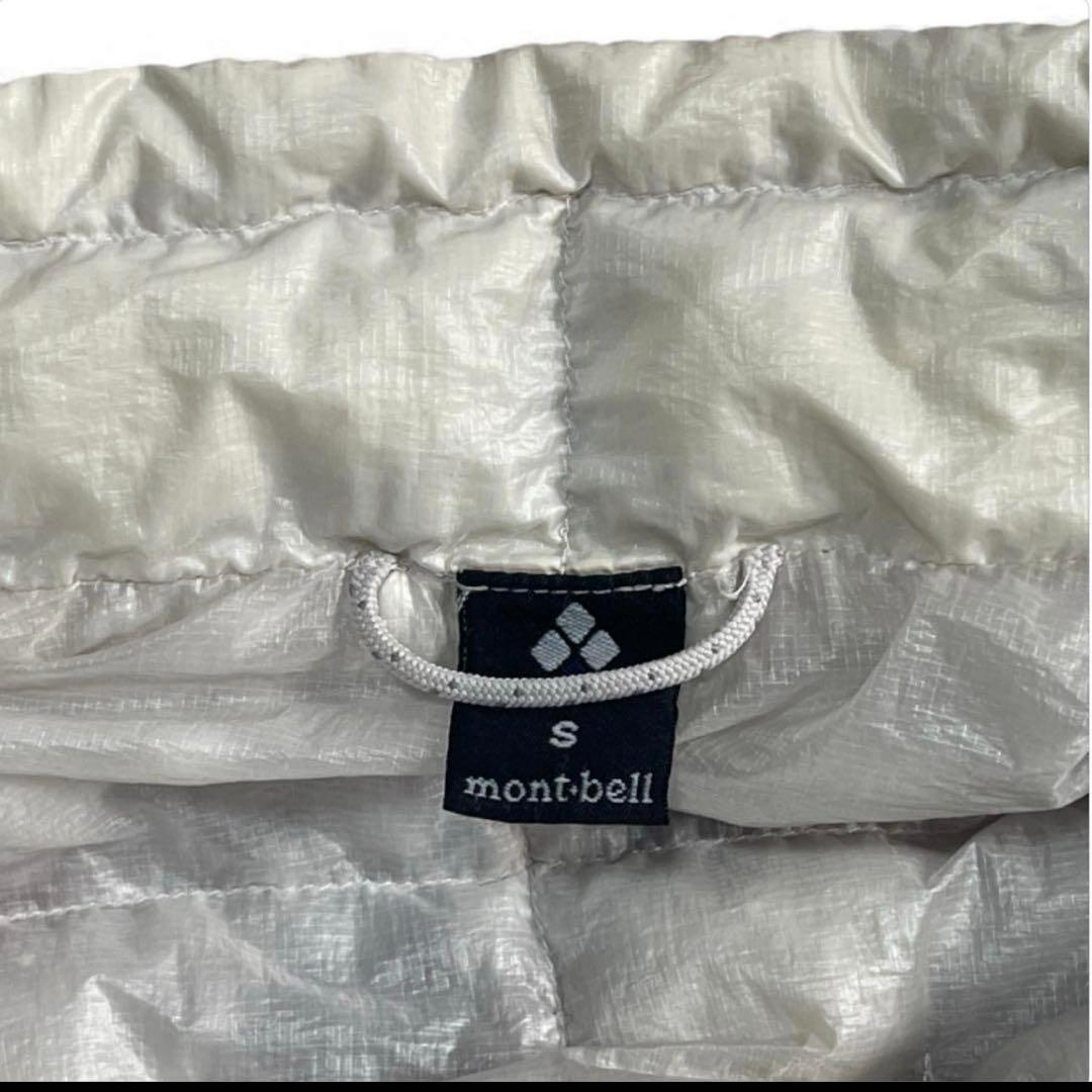 mont-bell プラズマ 1000ダウンジャケット インナーダウン