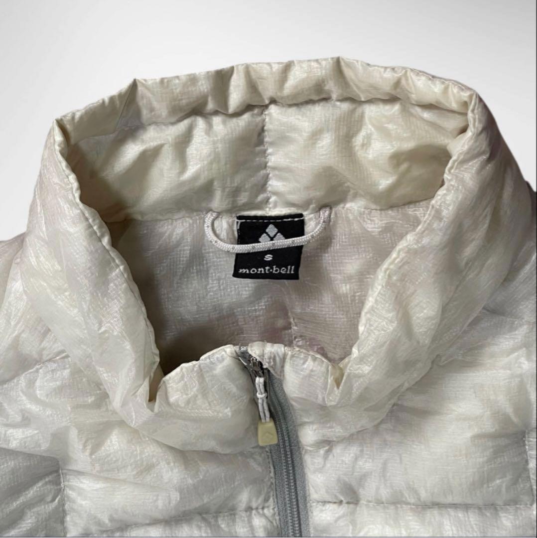 mont-bell プラズマ 1000ダウンジャケット インナーダウン