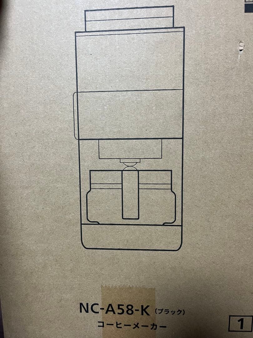 【美品】Panasonic コーヒーメーカー NCA58-K