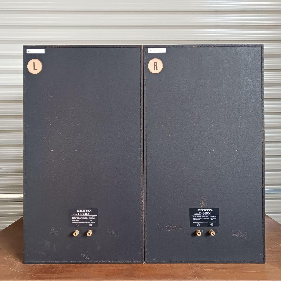ku.さま　ONKYO/オンキョー　D-66RX　ペア　エッジ張り替え品