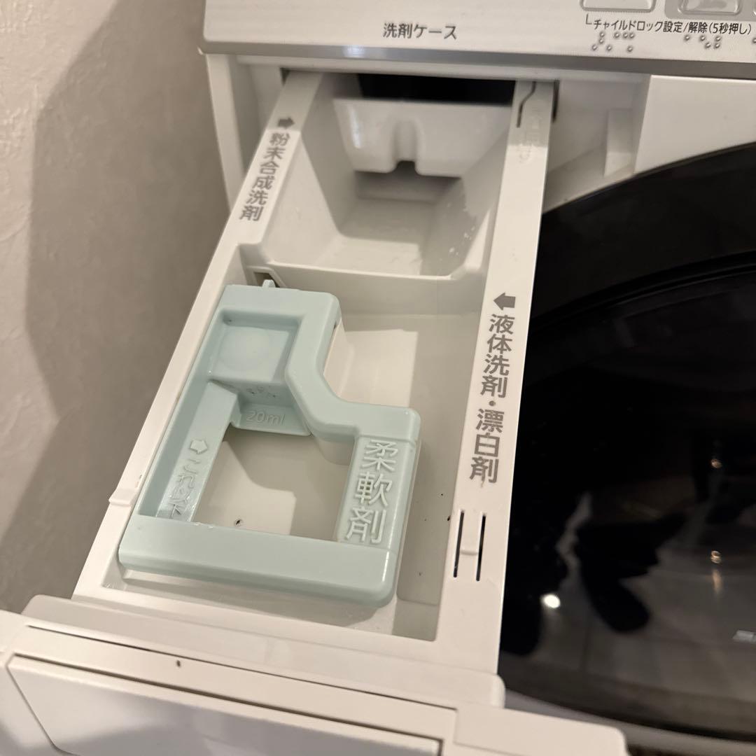 ⭐︎パナソニック⭐︎ドラム式洗濯乾燥機 NA-VX8700L