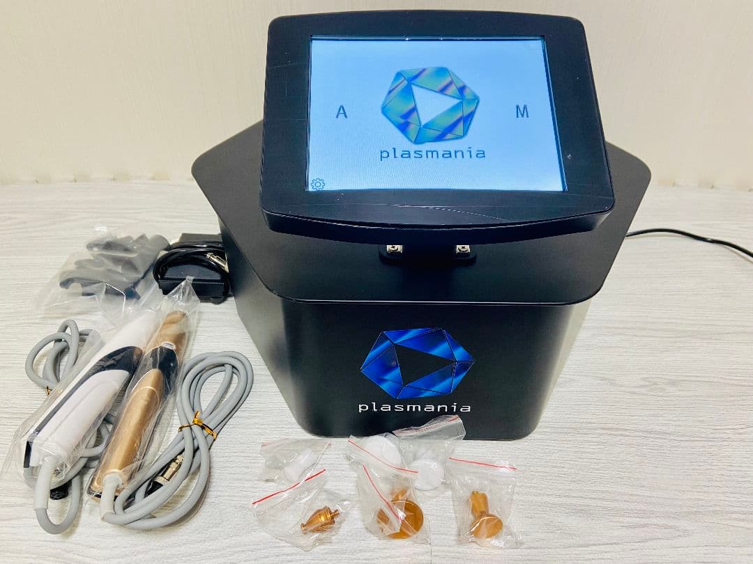 plasmania プラズマ美容機器　プラズマニア