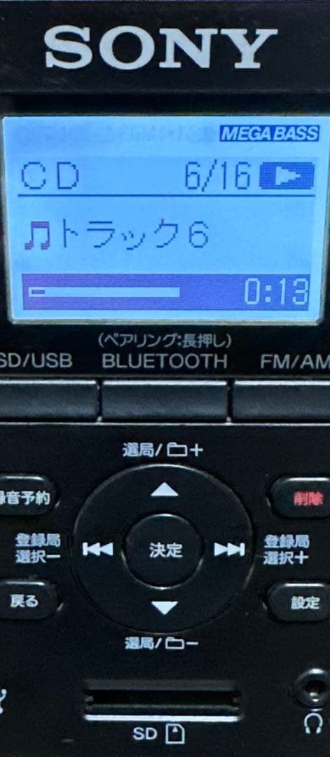 SONY パーソナルオーディオシステムZS-RS81BT動作確認済♪