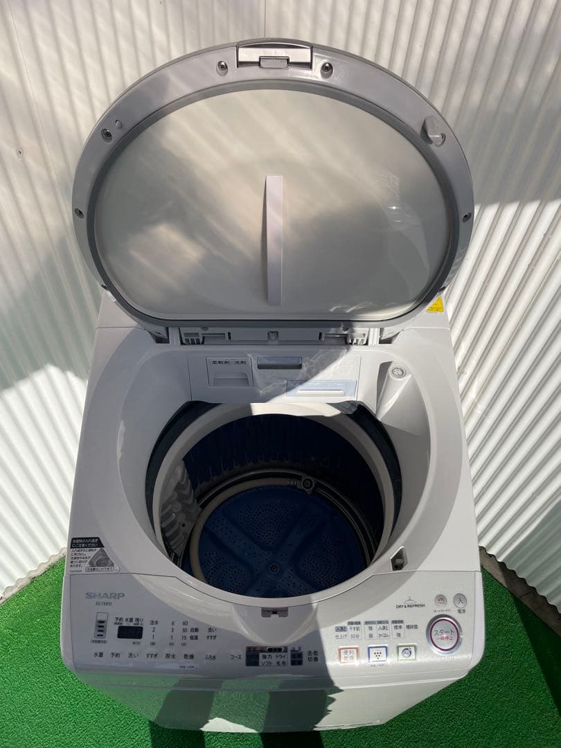 871 シャープ 穴なし槽 8kg洗濯乾燥機 プラズマクラスター搭載 黒カビ抑制