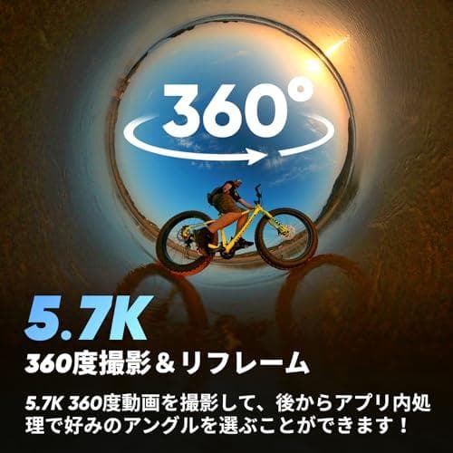 Insta360 X3 ｜360度カメラ アクションカメラ 新型1/2インチ4m