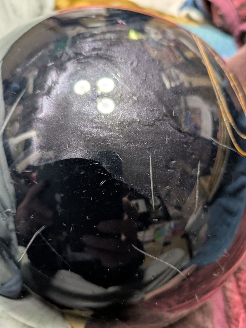 【ストーム ソ一ド・エクスプローション】15ポンド1/4オンス