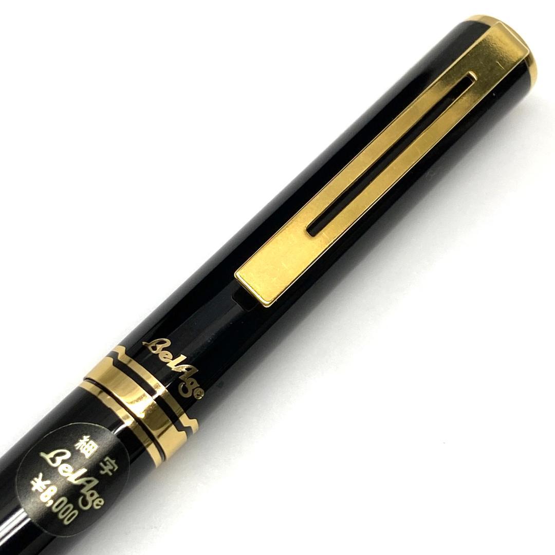 14K プラチナ万年筆 BelAge 細字 PLATINUM