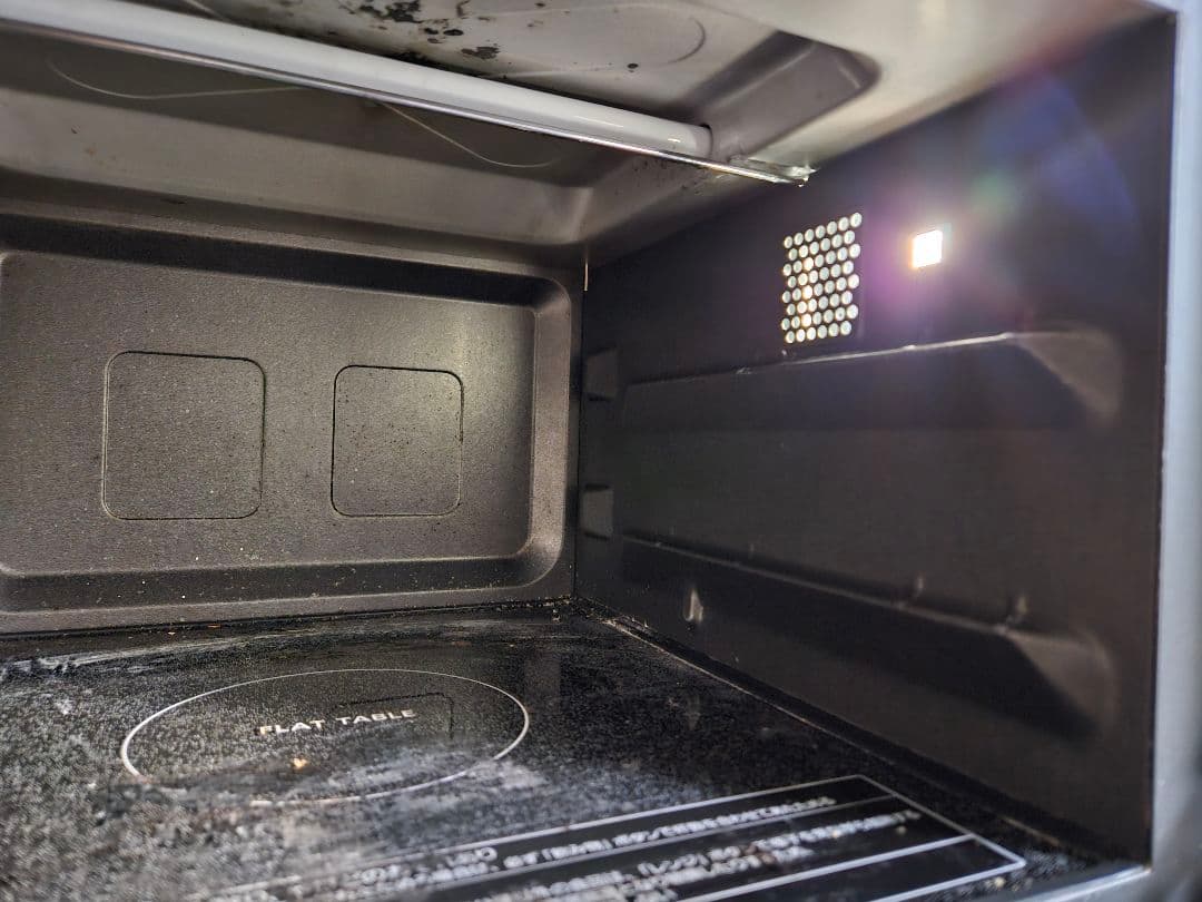 2023年製 Panasonic オーブンレンジ NE-FS3A