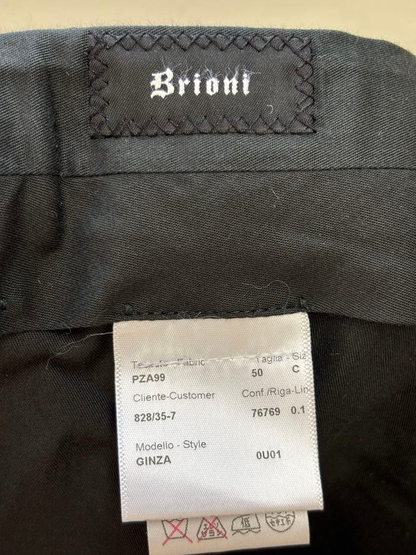 【最終値下げ】ブリオーニ　ネイビー　スーツ　極美品　10回のみ短時間着用