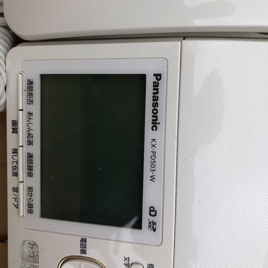 パナソニック製品 ファックス 子機付き ＫＸ−ＰＤ503-W 子機付き