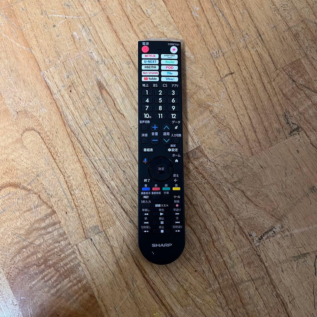 シャープ 32V型 液晶テレビAQUOS 2T-C32GF1 2025年製