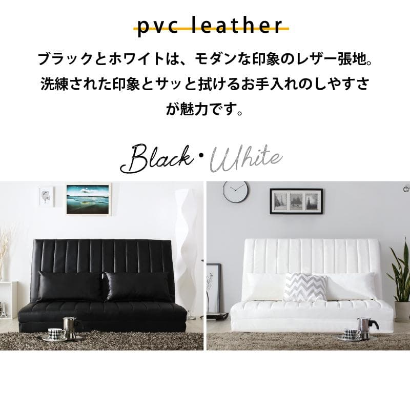 大人気！！3WAYで使えるソファ【ソファ　カウチ　ベッド】【ベージュ】 6