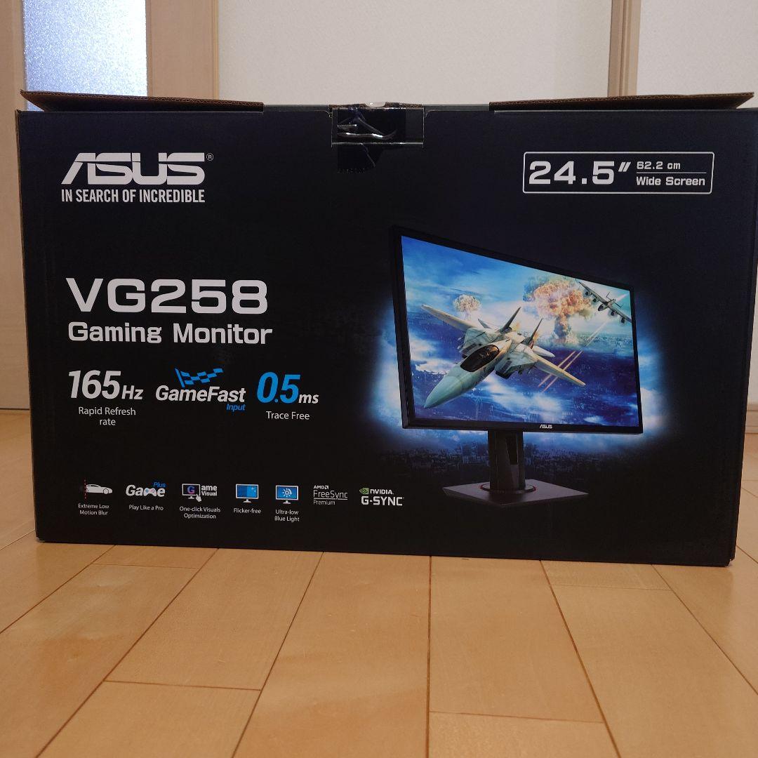 Gaming　Monitor　VG258