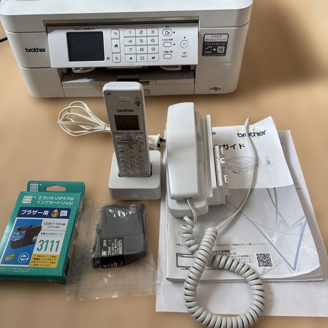 Brother プリンター複合機コピー　FAX 電話　子機付き