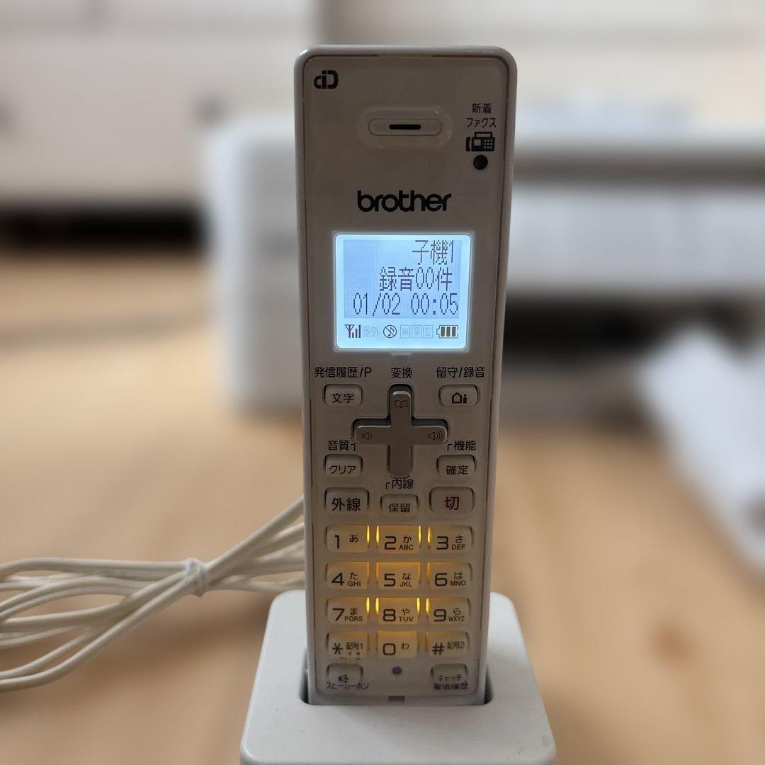 Brother プリンター複合機コピー　FAX 電話　子機付き