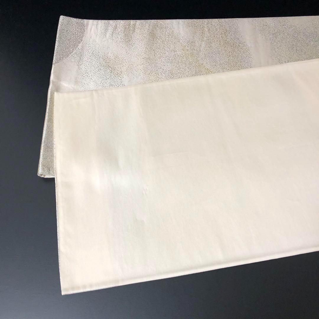SO-680 SO-364 袋帯 六通 正絹 金銀糸 遠山文様 高級