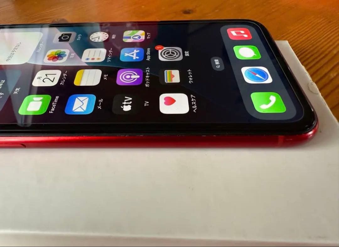 最終セール！iPhone XR 64GB SIMフリー Product Red