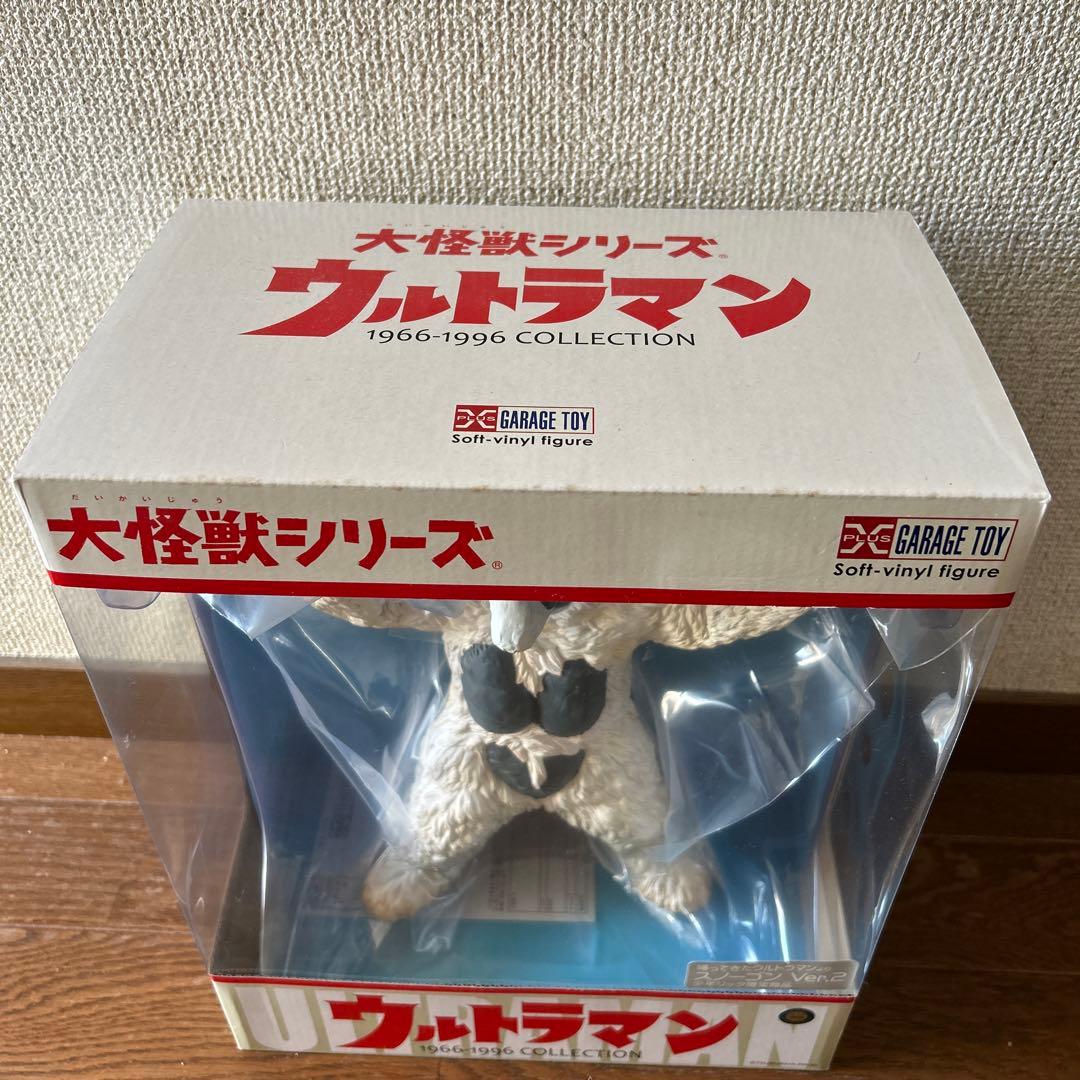 少年リック限定商品　スノーゴン Ver.2 未開封品